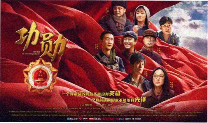 无限动漫网 奇幻新番时空旅人